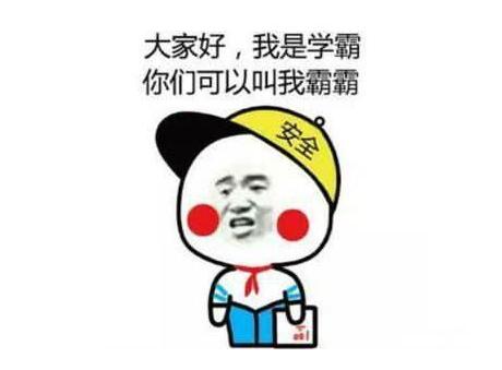 狗喝水是啥意思