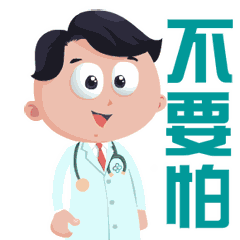 狂犬疫苗价格不同效果不同吗