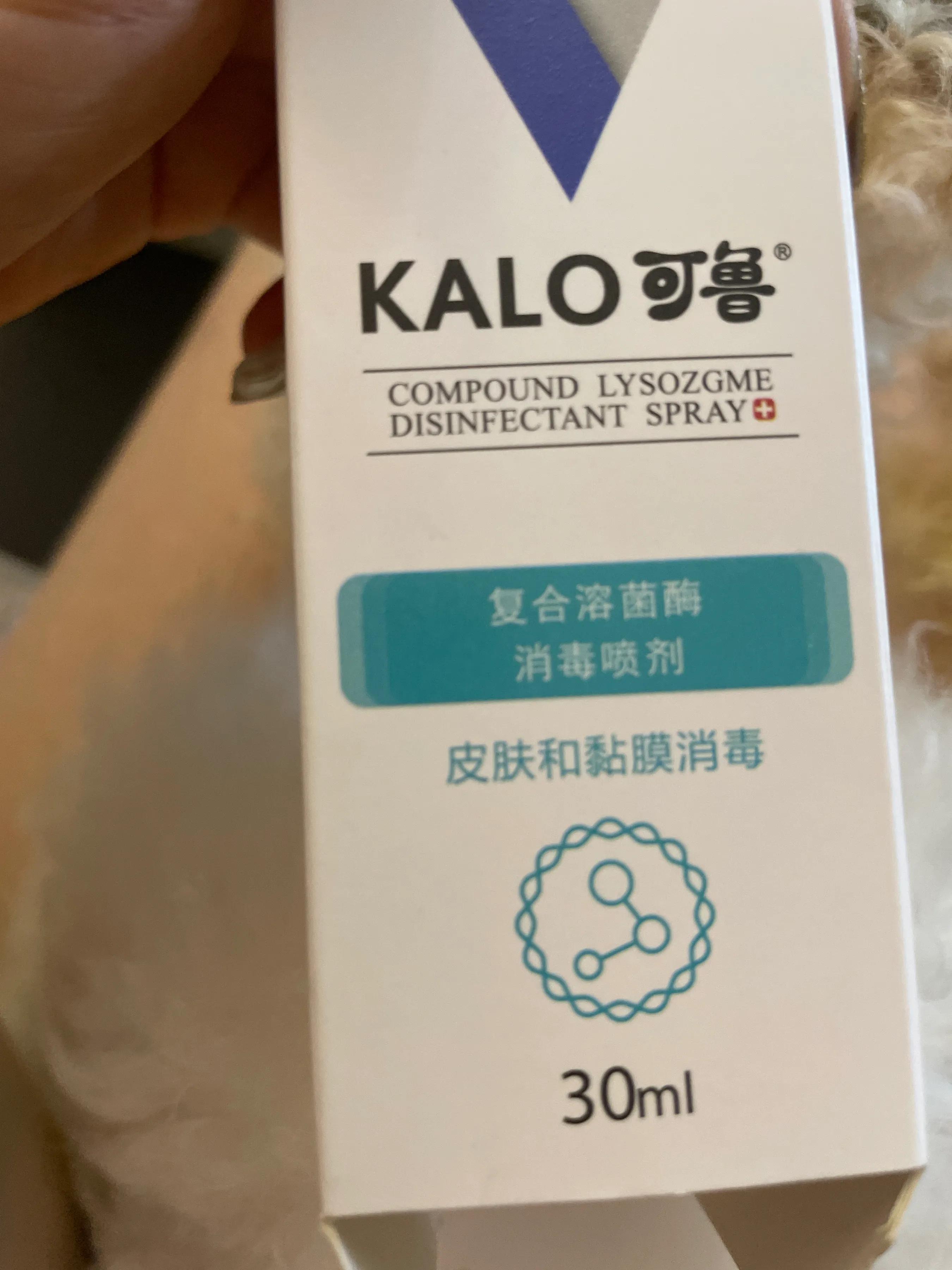 狗狗睾丸炎初期图片