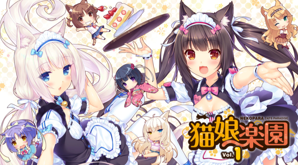 有猫娘的动漫是什么