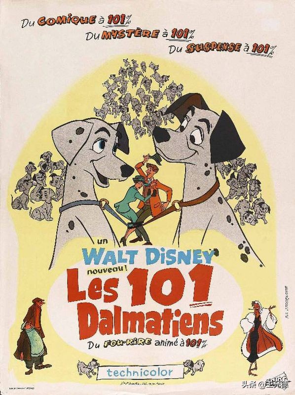 斑点狗为什么禁养