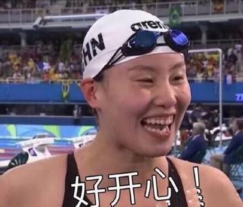 网红狗俊介是什么品种