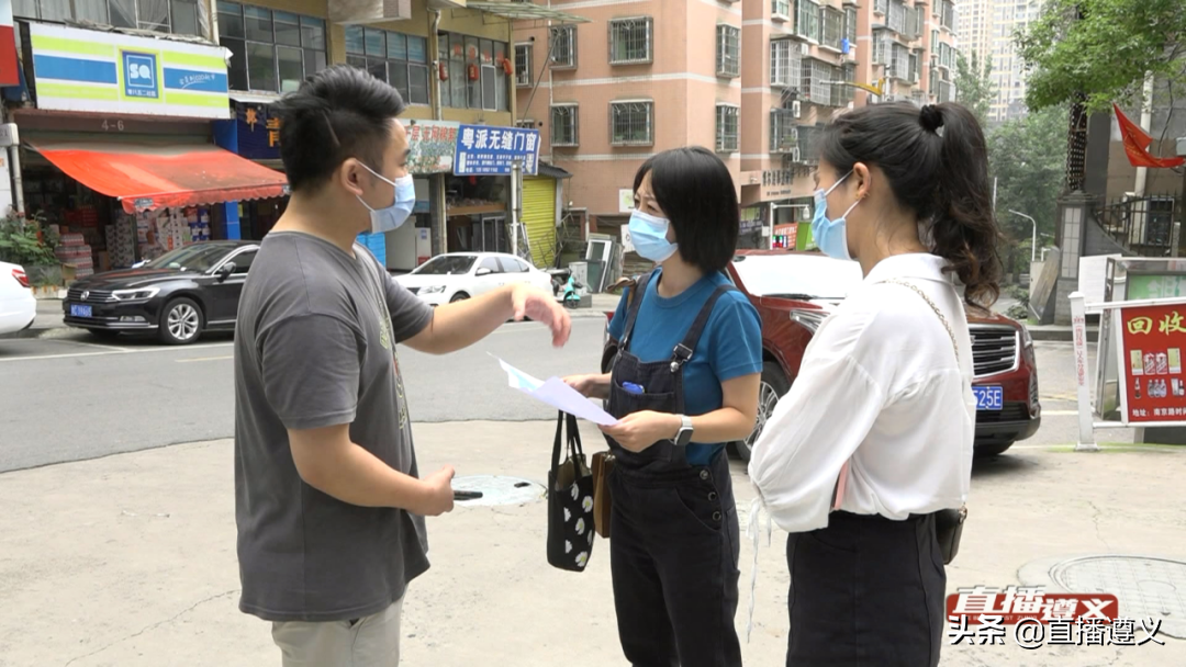 遵义哪里有卖猫的市场