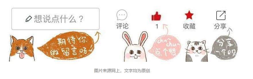 猫会吃自己的孩子吗（母猫吃掉小猫预示着什么）