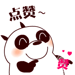 巴哥和法斗的区别（巴哥犬纯种幼犬图片）