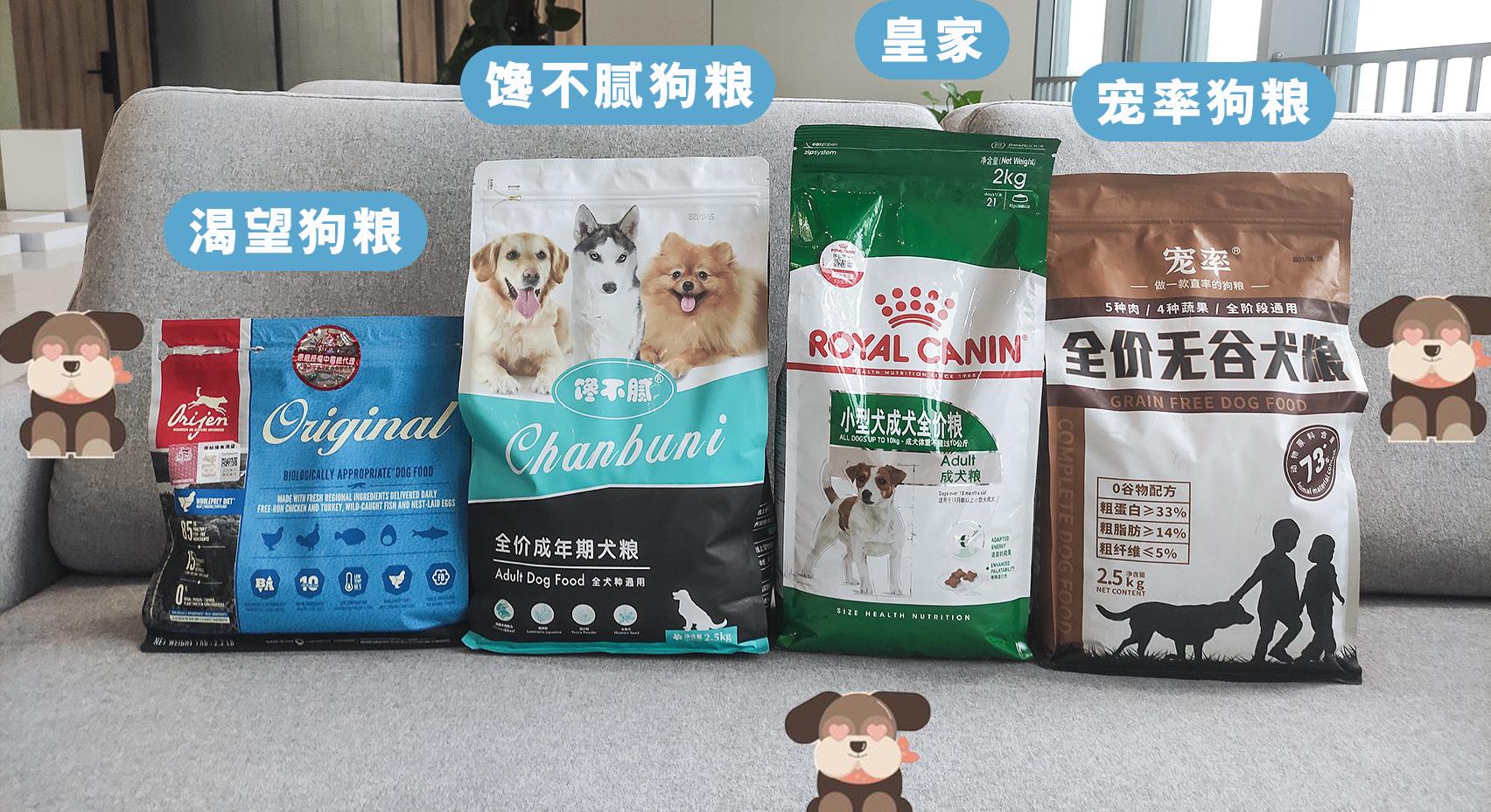 巴哥和法斗的区别（巴哥犬纯种幼犬图片）
