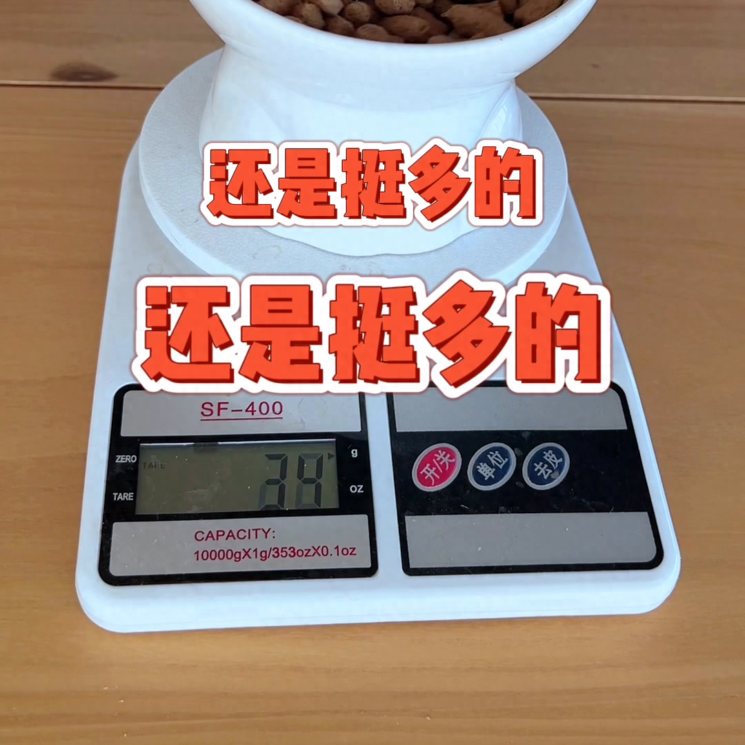 50克猫粮有多少（附：35g的冻干能倒一整碗更何况50克猫粮）