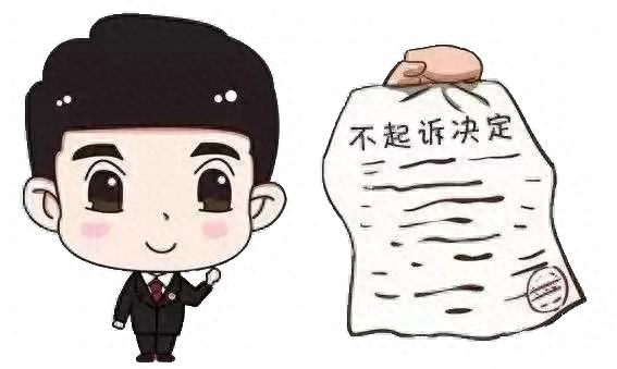 苏卡塔尔陆龟（危：苏卡塔尔陆龟当宠物构成犯罪）