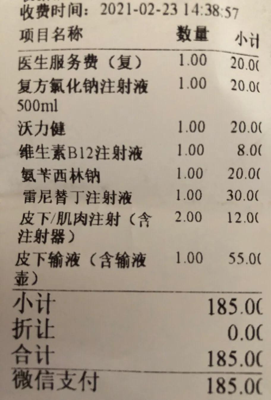 猫咪肠胃炎好转的迹象有哪些（猫咪得了肠胃炎怎么办及猫肠胃炎症状表现）