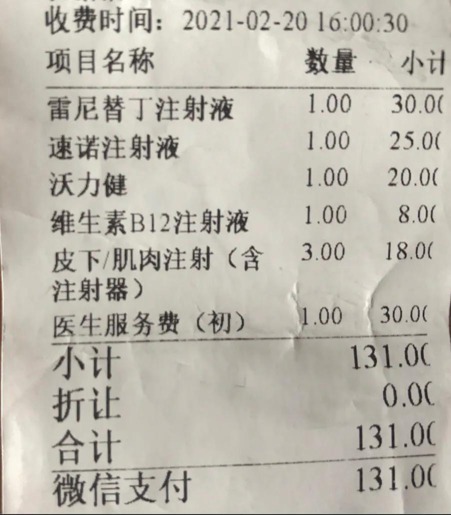 猫咪肠胃炎好转的迹象有哪些（猫咪得了肠胃炎怎么办及猫肠胃炎症状表现）