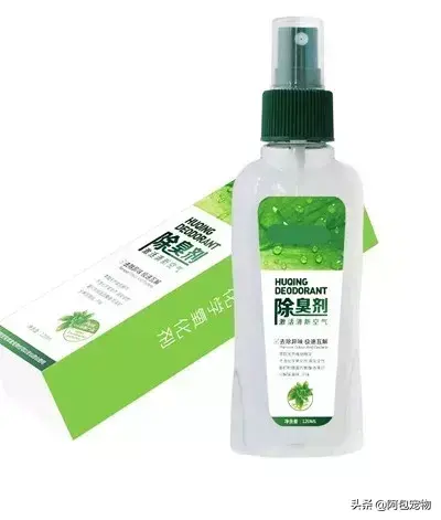 猫最怕气味排名第一且长期有效（怎么彻底驱赶野猫让它不再来）