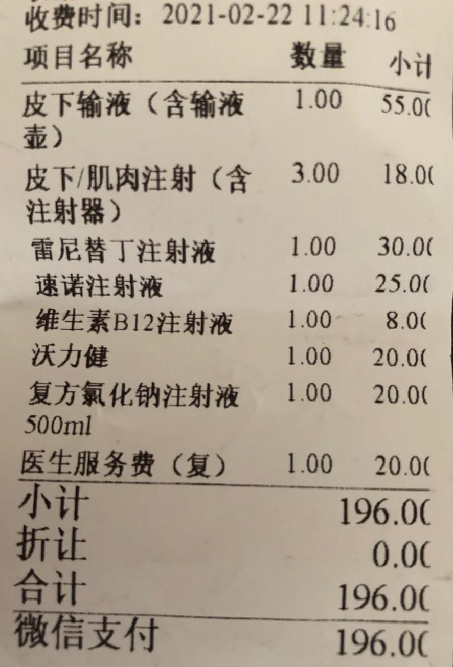 猫咪肠胃炎好转的迹象有哪些（猫咪得了肠胃炎怎么办及猫肠胃炎症状表现）