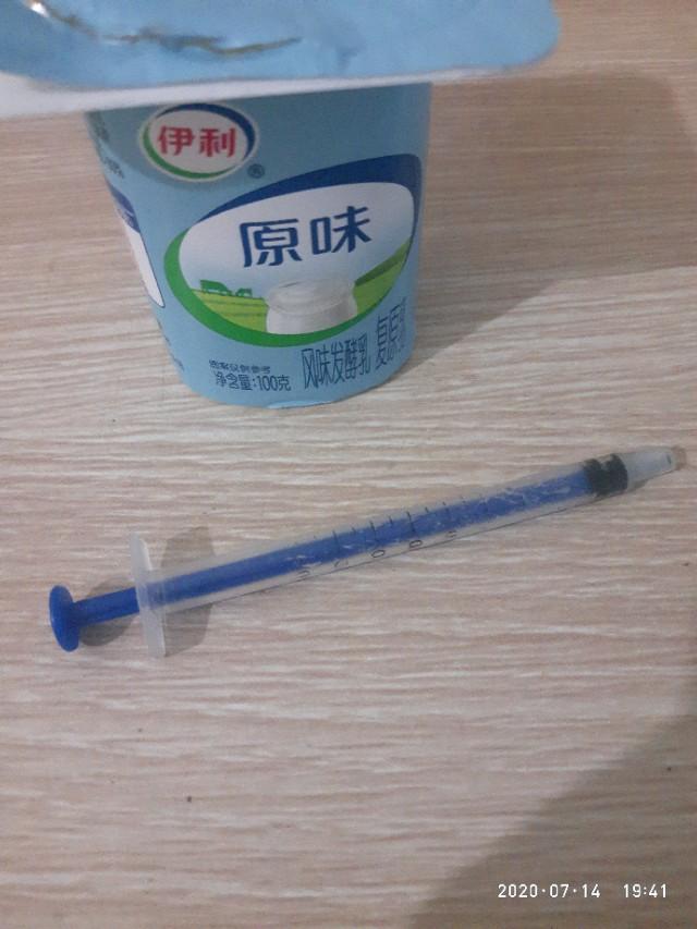 魔王松鼠（附：喂养松鼠的一周心得）